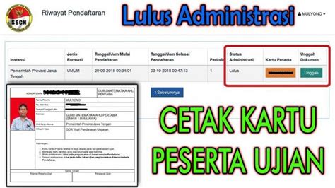 Kapan Kartu Ujian Skd Cpns Bisa Diunduh Cek Jadwalnya Di Semua