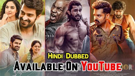 Top Big New South Hindi Dubbed Movies Available On Youtube Red