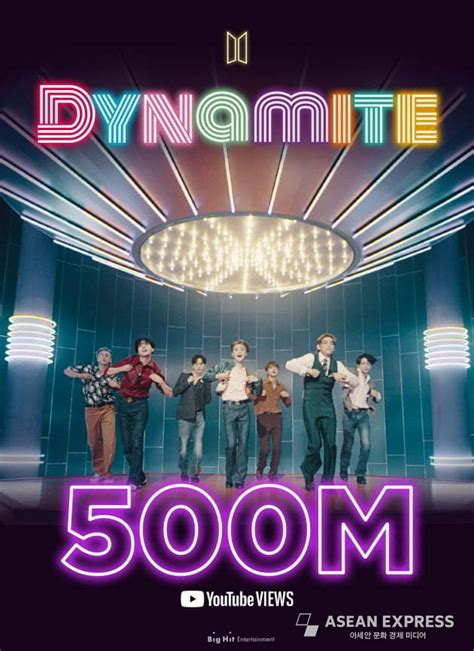 방탄소년단 Dynamite 뮤직비디오 5억 뷰 돌파