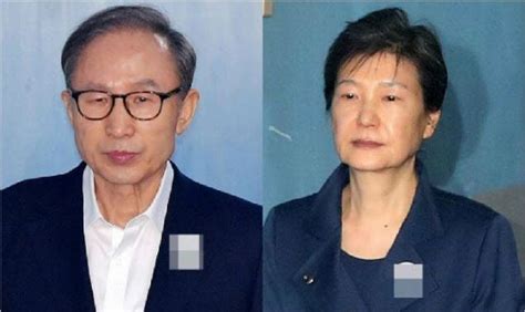 이슈 이명박 박근혜 전 대통령 사면 이낙연 대표 발언 정치권 요동 공공투데이