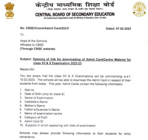 Cbse 12th Admit Card 2023 Out