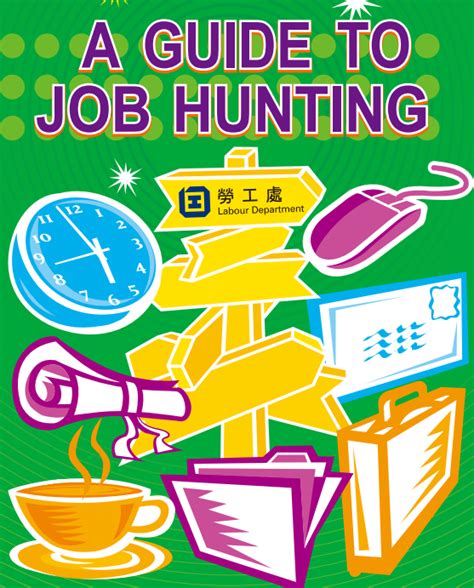 job hunting guide hong kong community networkhong kong community network