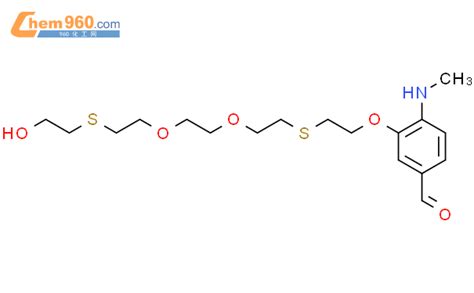 Benzaldehyde Hydroxy Dioxa Dithiatetradec