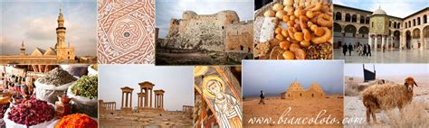 Сирия. История, достопримечательности.