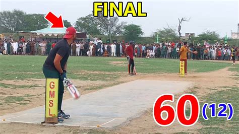 Big Final Need Runs In Last Balls Sanam Iqbal One Man Show