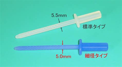 スティック法 経鼻内視鏡のテクニック