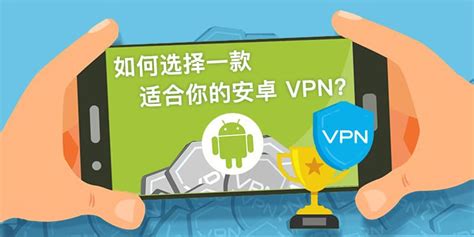 2024年安卓vpn免费下载推荐：android手机翻墙教程 Overwall