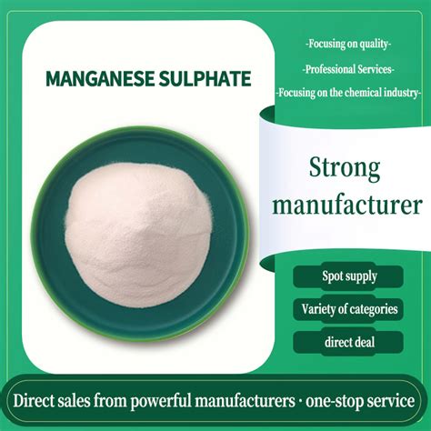 Manganese Sulfate Spot Feed Grade Aquaculture Trace Element Feed