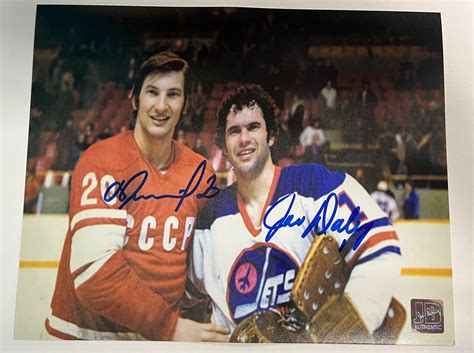 Joe Daley Vladislav Tretiak Dual Autographed 8x10 Joe Daleys