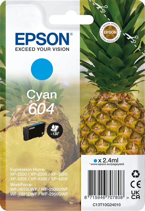 Epson Cyan Ananas Cartouche D Encre D Origine Xp Xp