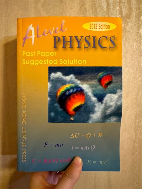 A Level Physics Past Paper Suggested Solution 2012 Edition 興趣及遊戲