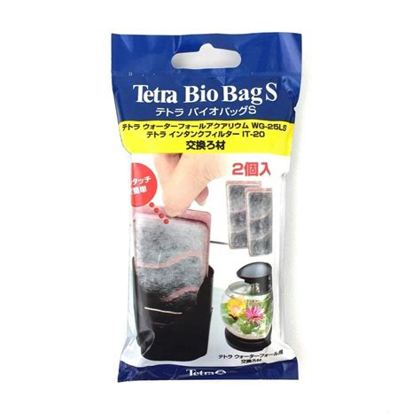 【web限定】 テトラ Tetra バイオバッグジュニア お買得6コ入りエコパック