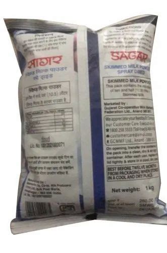 Spray Dried 1 Kg Sagar Skimmed Milk Powder 0 5 Packet At Rs 360 Pack