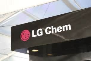 LG CHEM OFFICIALLY LAUNCHES HOME BATTERIES IN NORTH AMERICA A New