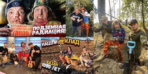 Знаменитые клиенты - Kamrad.ua