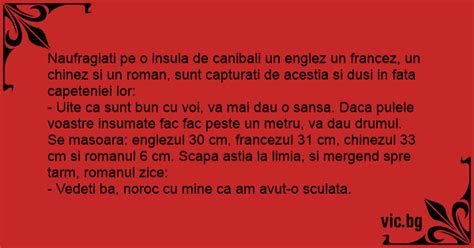 Naufragiati Pe O Insula De Canibali Un Englez Un Francez Un Chinez Si