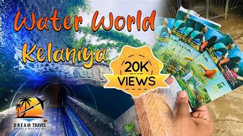 Water World Sri Lanka Kelaniya River Safari Boat Ride Fish