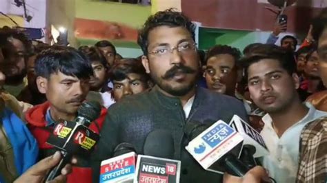 Bhim Army Chandrashekhar Azad Demand Cbi Enquiry