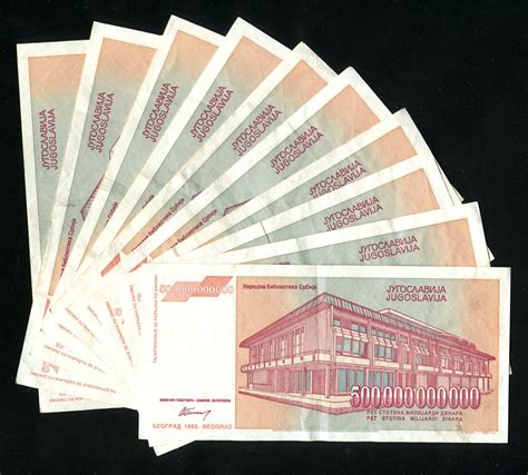 Yugoslavia LOT 10 Banknotes P137 500 Billion Dinara 1993