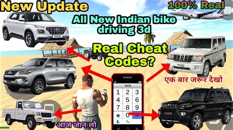 Indian Bike Driving 3d New Update Scorpio Fortuner Bolero Cars Real Cheat Codesआज जान लो