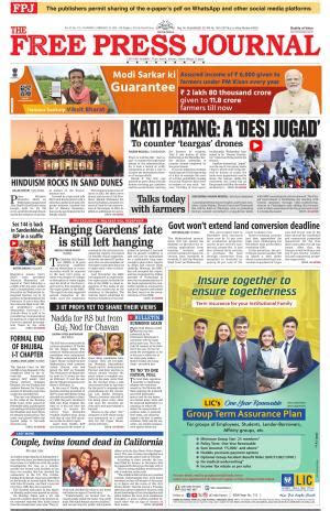 Free Press Journal Mumbai Edition Thu Feb