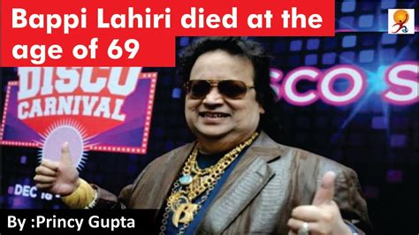 Composer Bappi Lahiri Passed Away Youtube