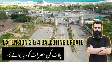 Extension 3 4 Balloting Updates Kohistan Enclave Wah YouTube