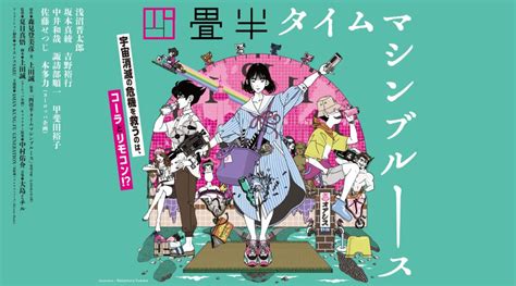 “映画感想”『ヒトラーの死体を奪え！』 現役テレビマンのボヤキ