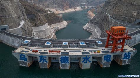 In Bildern Wudongde Wasserkraftwerk Im S Dwesten Chinas Xinhua