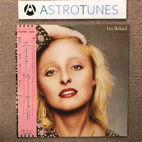 傷なし美盤 美ジャケ ほぼ新品 エイミー・ホーランド Amy Holland 1980年 Lpレコード エイミー 国内盤 帯付 Michael