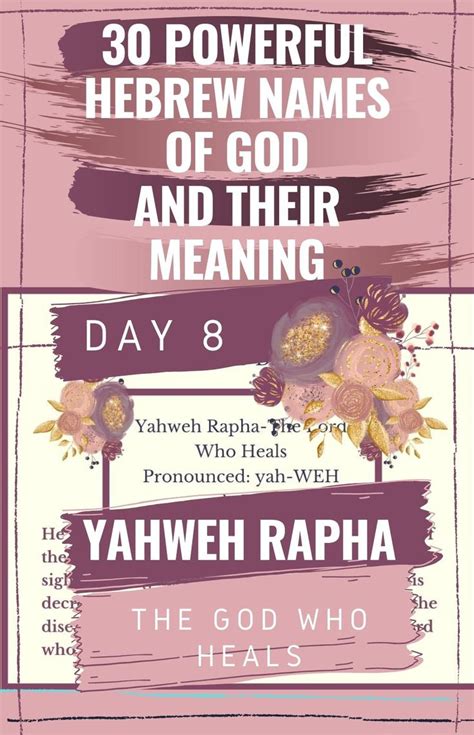 Yahweh Rapha The Lord Who Heals Biblical Meaning Praying The Names