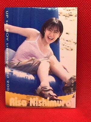 Risa Nishimura Up To Boy Card Japan Gravure Bikini Girl Idol No EBay