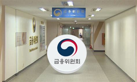 다음달부터 취약계층 원리금 감면 긴급생계비 지원 신청 노컷뉴스