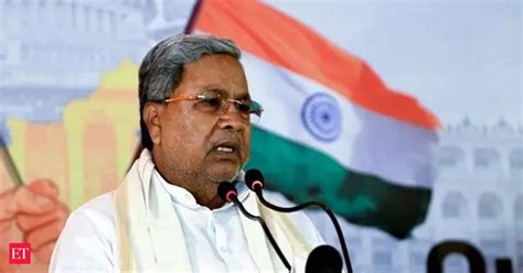 Karnataka Cm Siddaramaiah Rejects Bjps Demand For Cbi Probe Into Muda