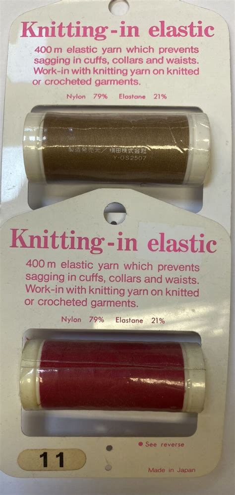 Knitting in Elastic 400m - Yarn for knitting and crochet - wool shop in ...