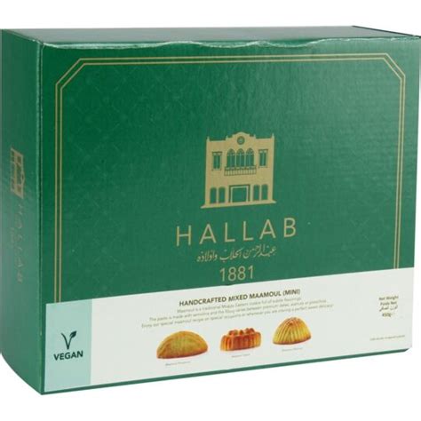 Maamoul mini assortiment 3 variétés HALLAB la boite de 450g à Prix