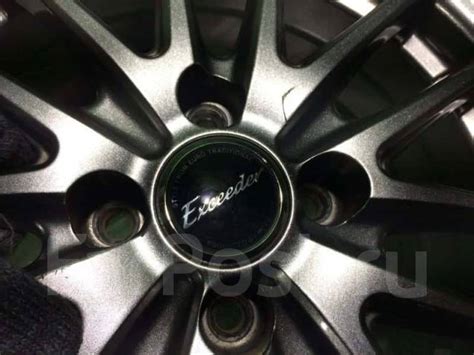 Диск колёсный Hot Stuff Exceeder шт x шт б у в наличии Цена во