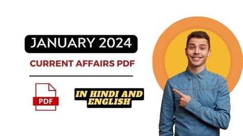 All PDF January 2024 Current Affairs PDF In Hindi And English