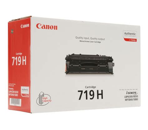 Картридж Canon 719H (3480B002) - Canon-laser Оригинальные картриджи Canon