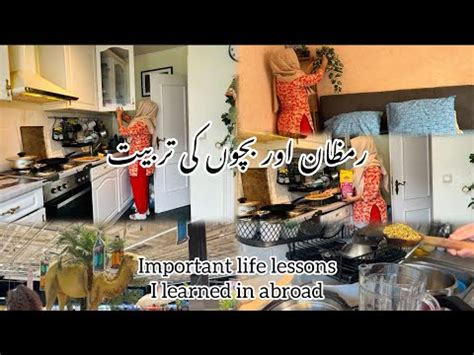 How To Make RAMZAN Budget More Flexible Grocery Planning Pre RAMAZAN