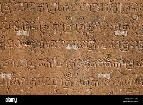 Cambodian script hi-res stock photography and images - Alamy