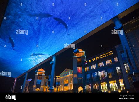 Big Lcd Screen At The Place Beijing China Stock Photo Alamy