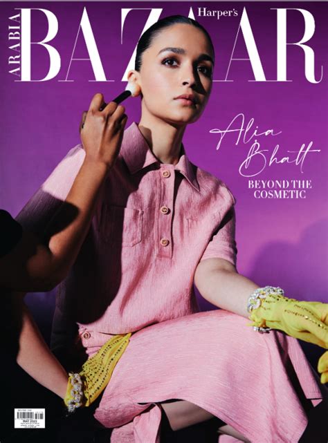 Harpers Bazaar Arabia May 2023 Issue Harpers Bazaar Arabia