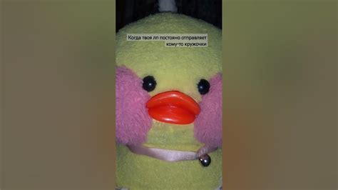 соня кто это - YouTube