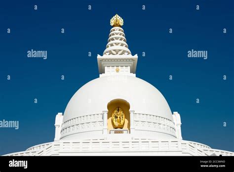 Lumbini Nepal Pagoda De La Paz Mundial En Lumbini Nepal Lumbini