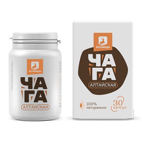 Алтаведъ - разработка и производство продукции для здоровья