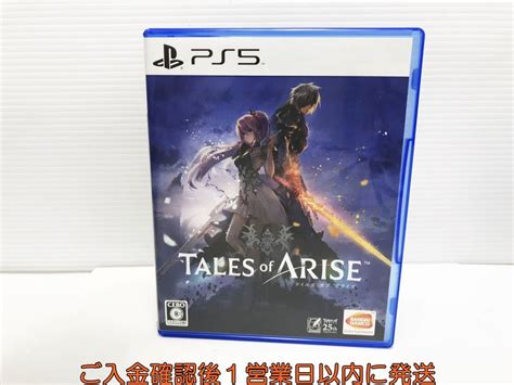 Yahooオークション Ps5 Tales Of Arise プレステ5 ゲームソフト 1a0