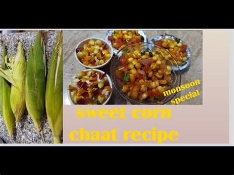 Sweet Corn Chaat Recipe Bade Bade Malls Aur Picture Hall Jaisa Sweet