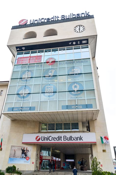 Unicredit in Sofia, Bulgaria | Taken on 30 September 2017 in… | Flickr