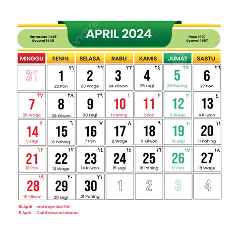 2025 April Calendar Urdu Calendar Jerrod K Boyer